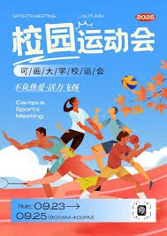 各国博彩政策为何呈现分化走势（各国博彩政策分化背后的成因）